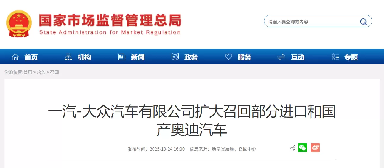 һ-ٻس 2 ں͹µڵؿ