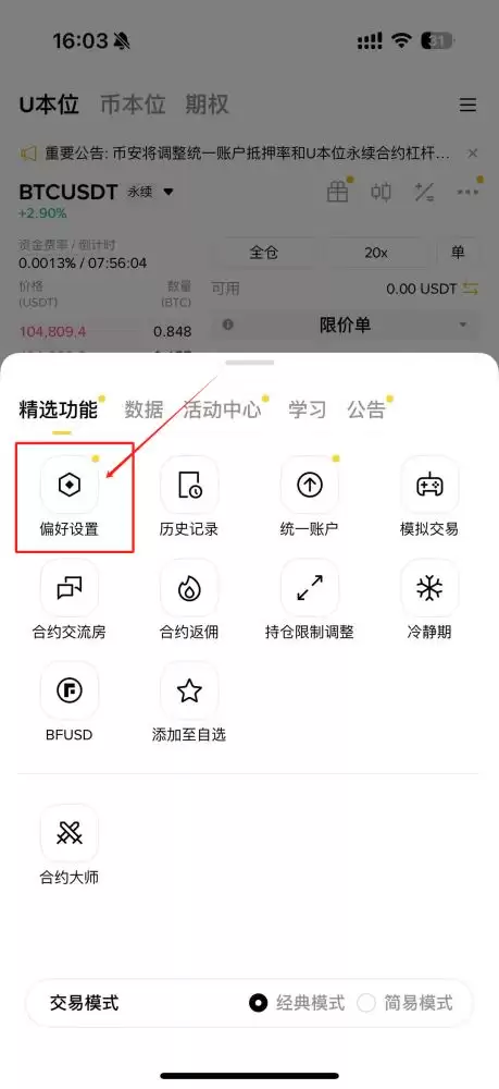 Ұ/˫ֲʲô͵ֲֵĲ죿ã