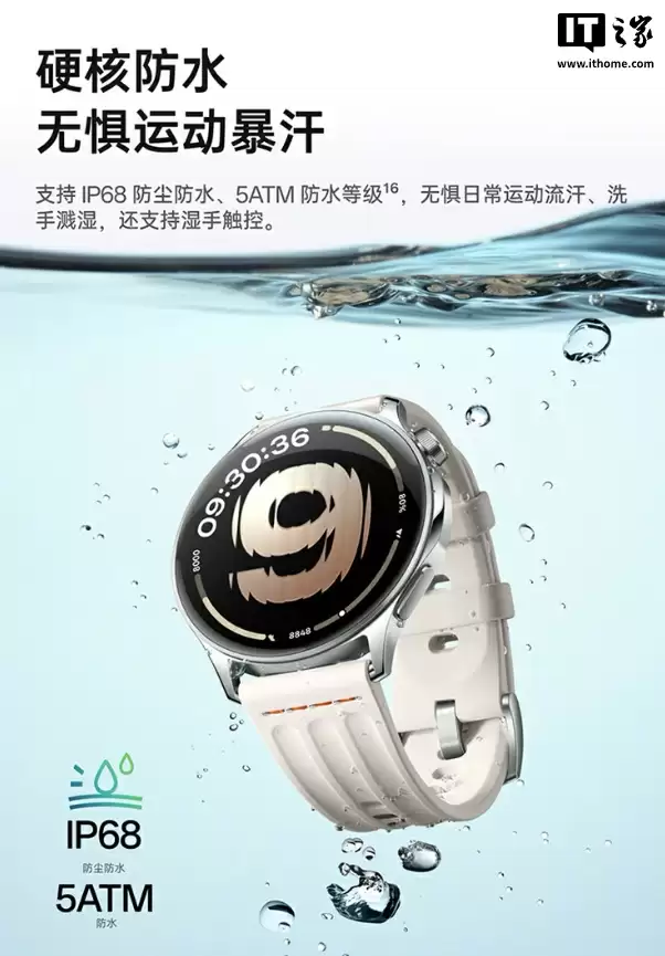 售 1299 元起:OPPO Watch S 手表开售,支持 ECG 心电电极、安卓苹果互联 售 1299 元起:OPPO Watch S 手表开售,支持 ECG 心电电极、安卓苹果互联