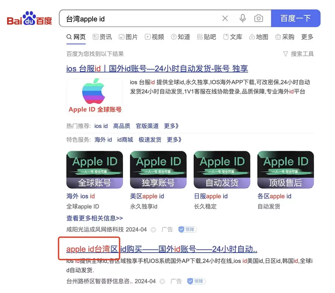 ҰUSʲô˼ҰUSǱҰرҰʰ棿