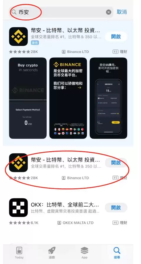 ҰUSʲô˼ҰUSǱҰرҰʰ棿