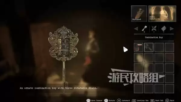 ����ĥ�����2ȫ����ⷨ���� ���շ�������