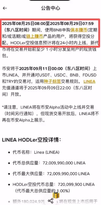 ����ڱҰ������������ڿ����ͨ���Ұ��Ŀ���ڿ�