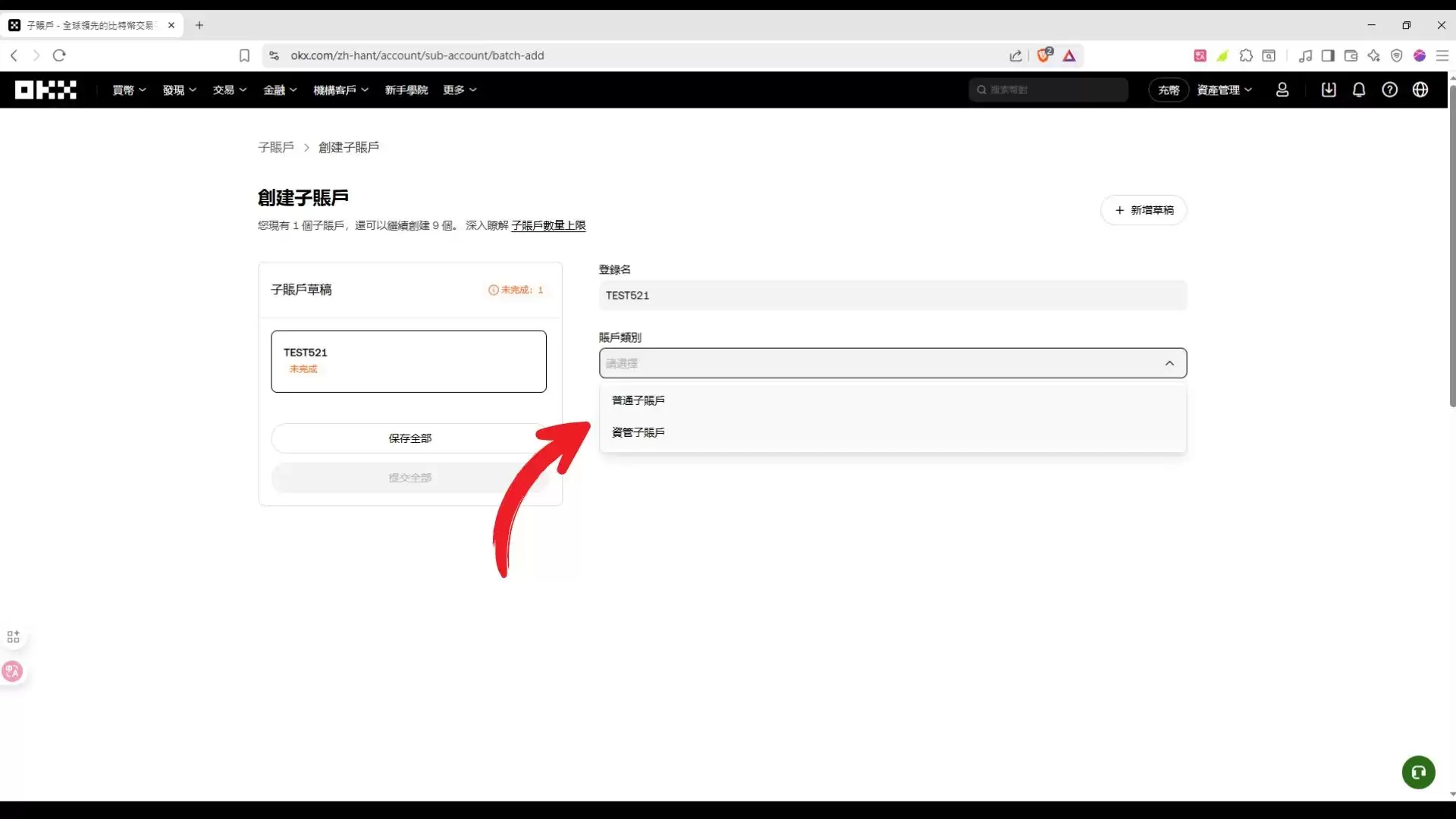 ŷ�����ʻ�����ָ�ϣ��ֻ��桢���԰������ϸͼ�⣬��ȱ�������