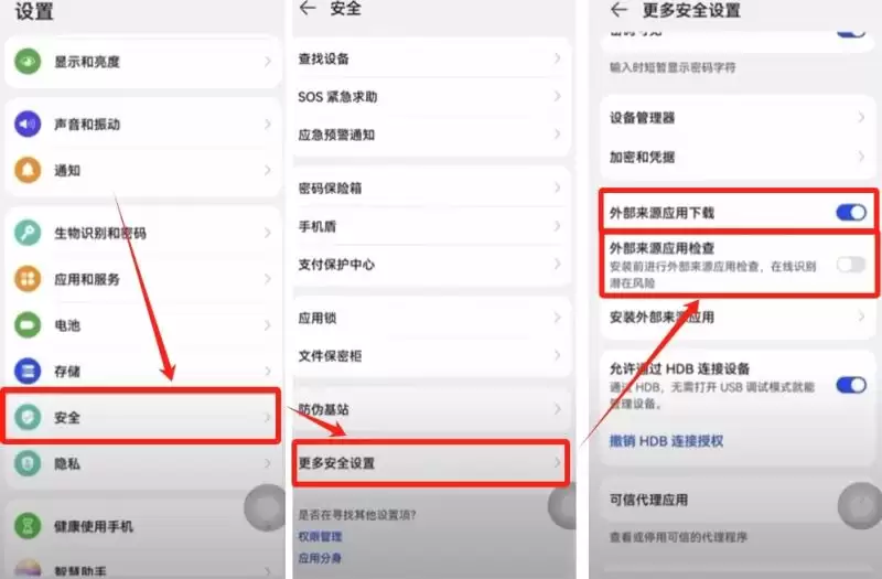 ŷ��APP���ذ�װʧ����ô�죿ŷ������ʧ�ܵĽ������