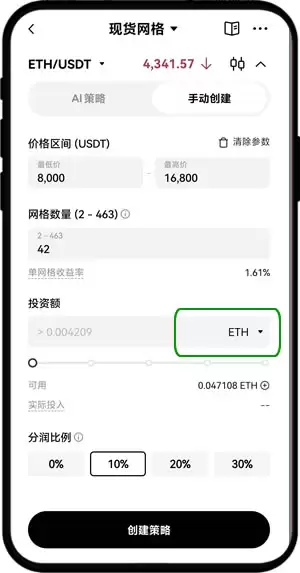 OKX�����ײ��Ը߼��淨�����������������ס�׬�ҵ�