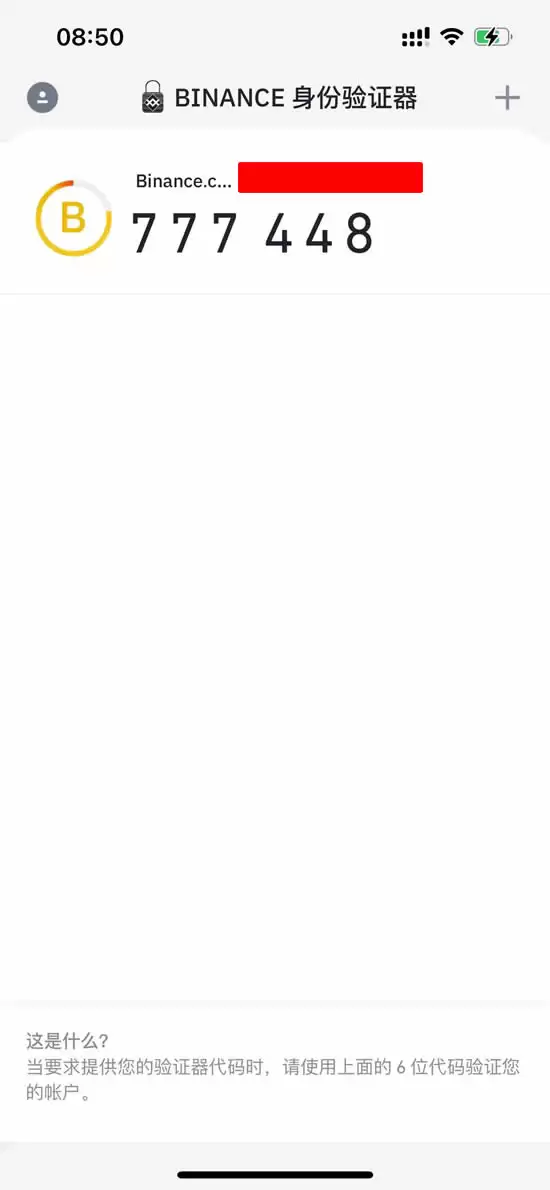 �Ұ�����app���°����ص�ַ��ʲô���Ұ�����iOS APP��������