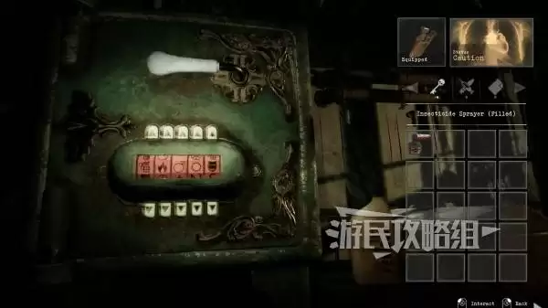 ����ĥ�����2ȫ����ⷨ���� ���շ�������