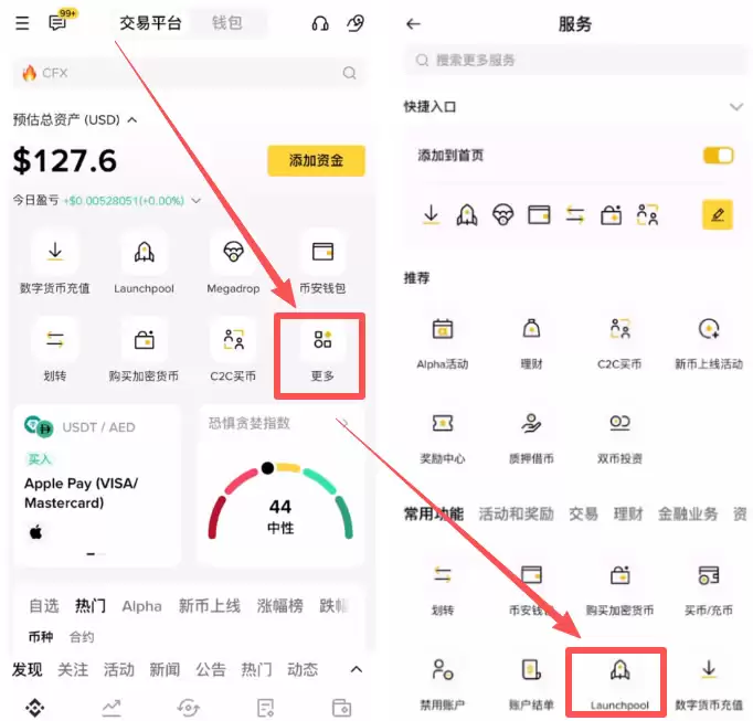 ����ڱҰ������������ڿ����ͨ���Ұ��Ŀ���ڿ�