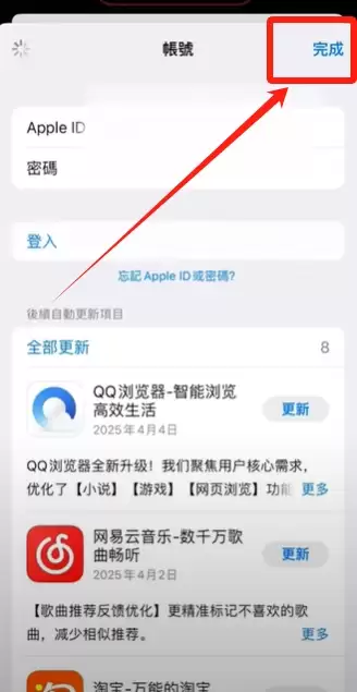 Bybit (��׿/ƻ���ֻ�) APP�������ء�ע������̳�