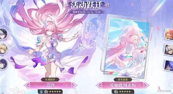 3.7ǰհһݻ 3.7汾ǰհһǶ