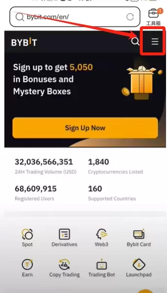 Bybit (��׿/ƻ���ֻ�) APP�������ء�ע������̳�