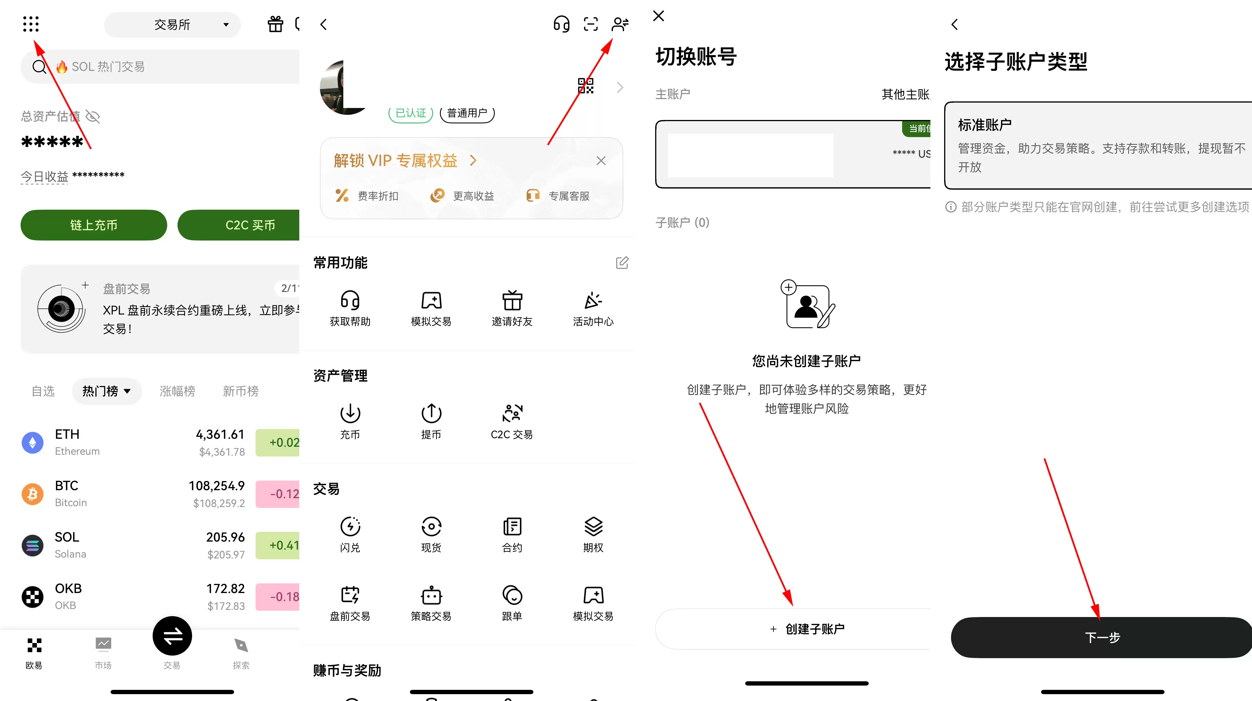 ŷ�����ʻ�����ָ�ϣ��ֻ��桢���԰������ϸͼ�⣬��ȱ�������