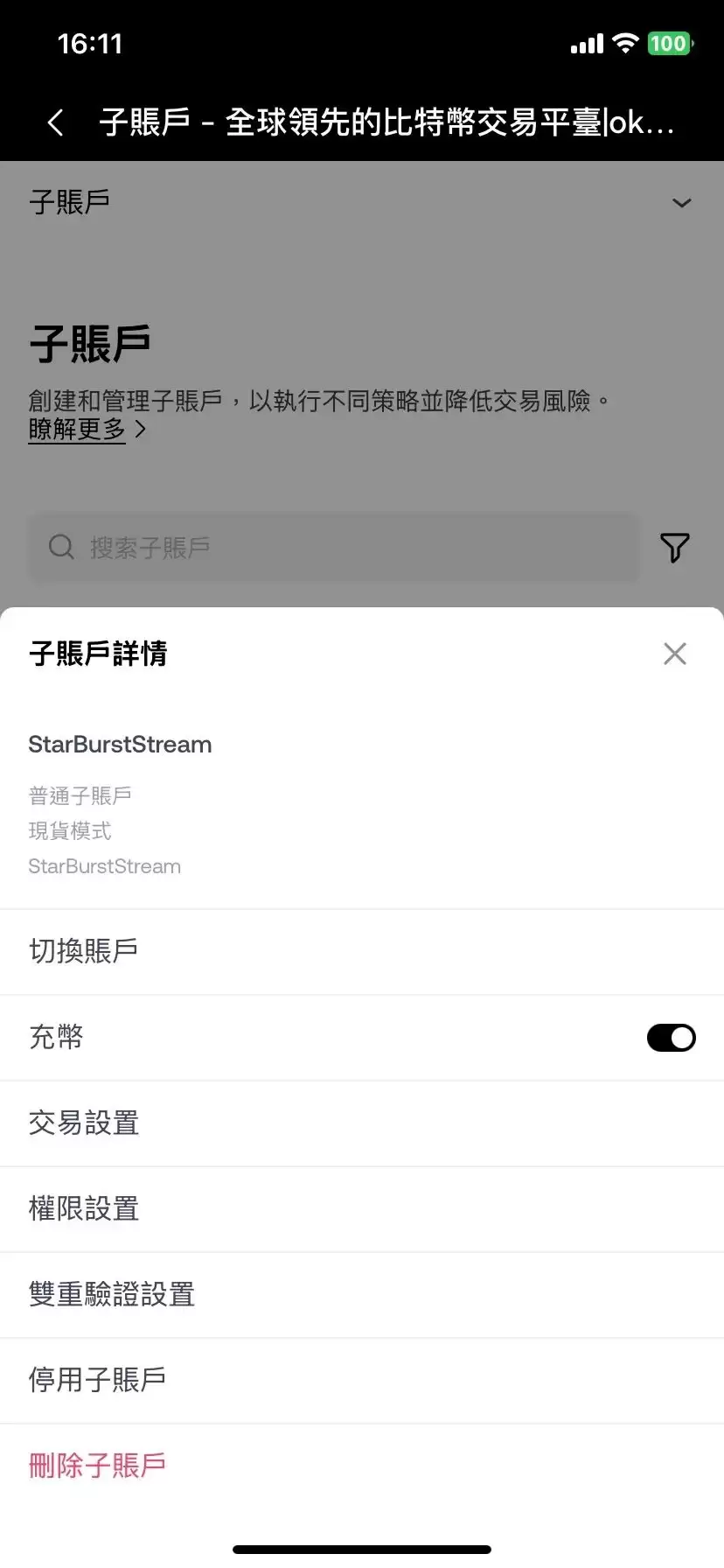 ŷ�����ʻ�����ָ�ϣ��ֻ��桢���԰������ϸͼ�⣬��ȱ�������