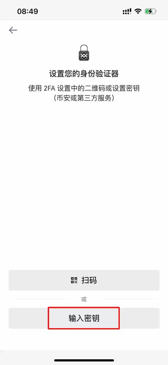 �Ұ�����app���°����ص�ַ��ʲô���Ұ�����iOS APP��������