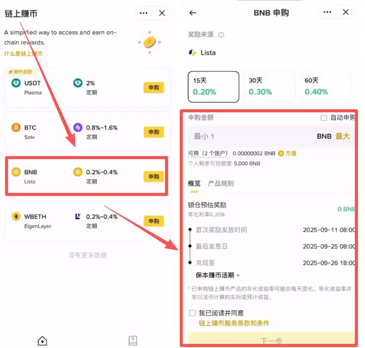 ����ڱҰ������������ڿ����ͨ���Ұ��Ŀ���ڿ�