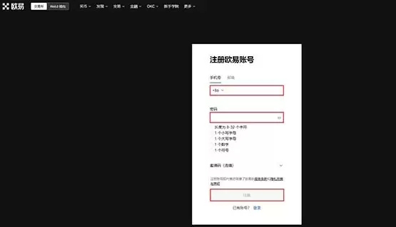 ������TRX��ʲô ��TRX�ҷ��շ������۸�����Ԥ��