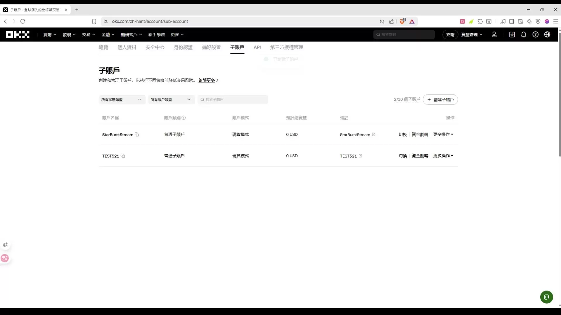 ŷ�����ʻ�����ָ�ϣ��ֻ��桢���԰������ϸͼ�⣬��ȱ�������