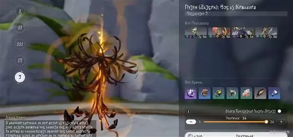 崩坏星穹铁道3.7前瞻兑换码与内容汇总 3.7版本前瞻兑换码是多少 崩坏星穹铁道3.7前瞻兑换码与内容汇总 3.7版本前瞻兑换码是多少