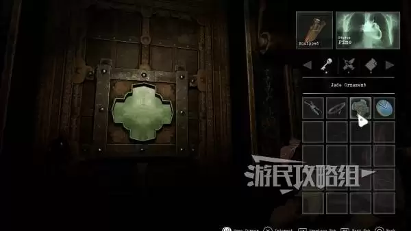 ����ĥ�����2ȫ����ⷨ���� ���շ�������