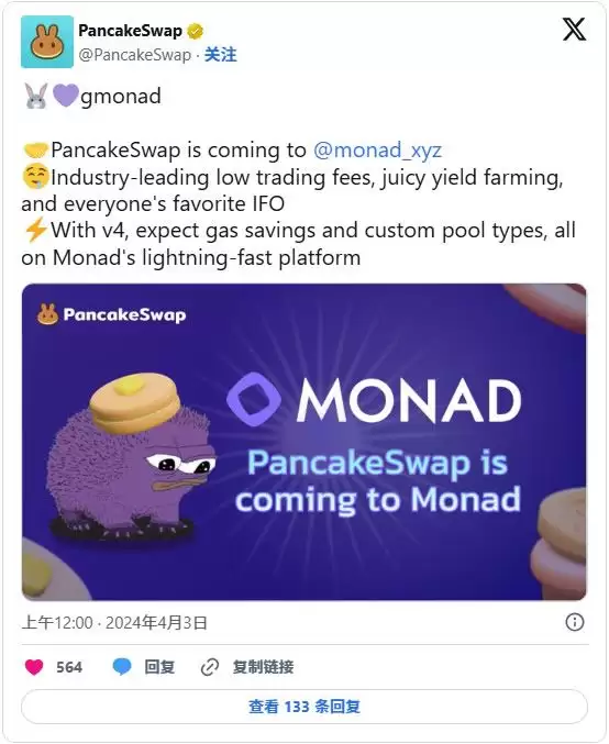 Monad̬2025һõͶʮMonadĿͶ