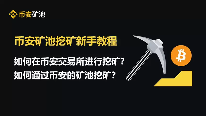 ����ڱҰ������������ڿ����ͨ���Ұ��Ŀ���ڿ�