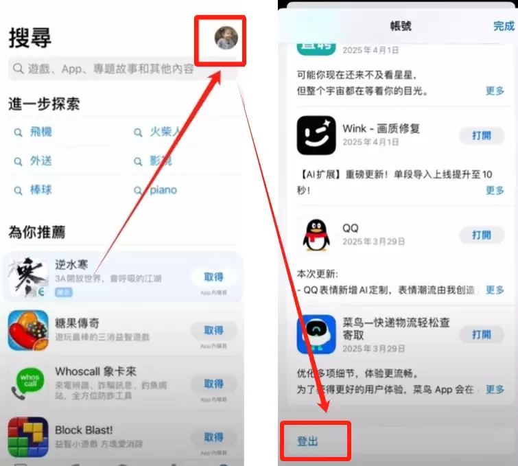 Bybit (��׿/ƻ���ֻ�) APP�������ء�ע������̳�