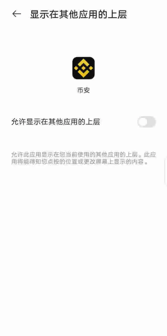 �Ұ�����app���°����ص�ַ��ʲô���Ұ�����iOS APP��������