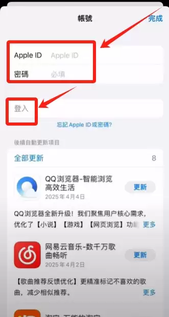 Bybit (��׿/ƻ���ֻ�) APP�������ء�ע������̳�