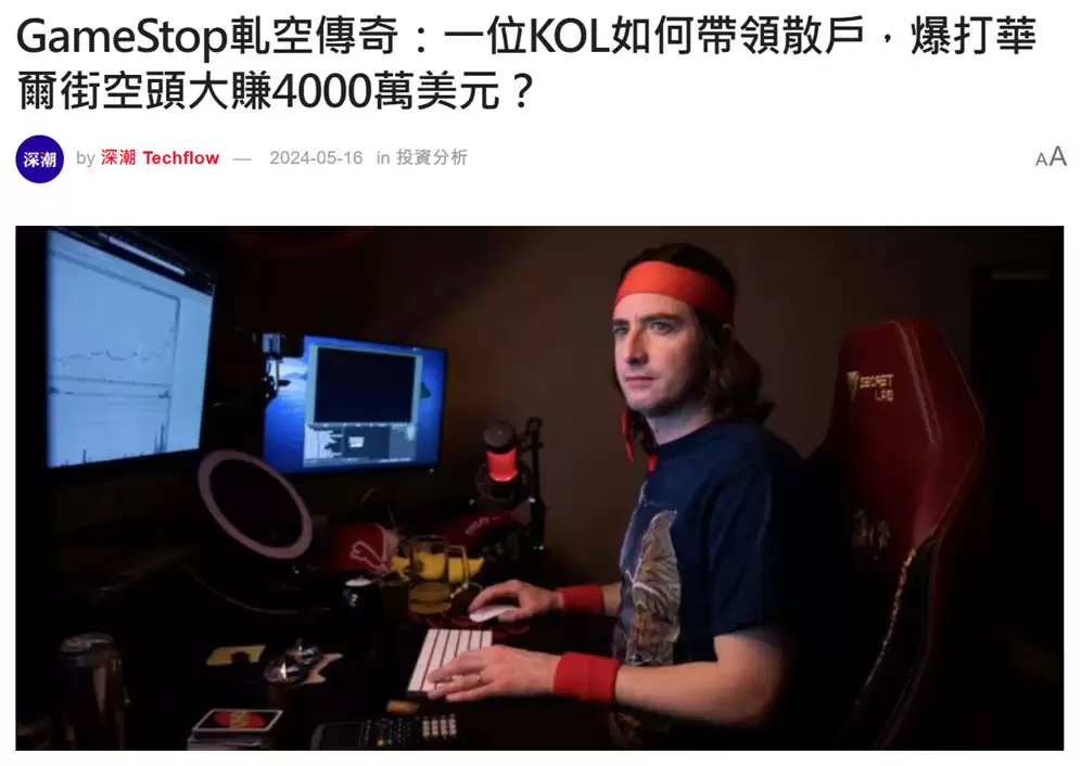 ��Ȧ������������ʲô��һ�Ľ���ѧ�����б��ⱻ���գ�