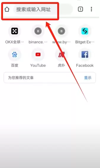 Bybit (��׿/ƻ���ֻ�) APP�������ء�ע������̳�