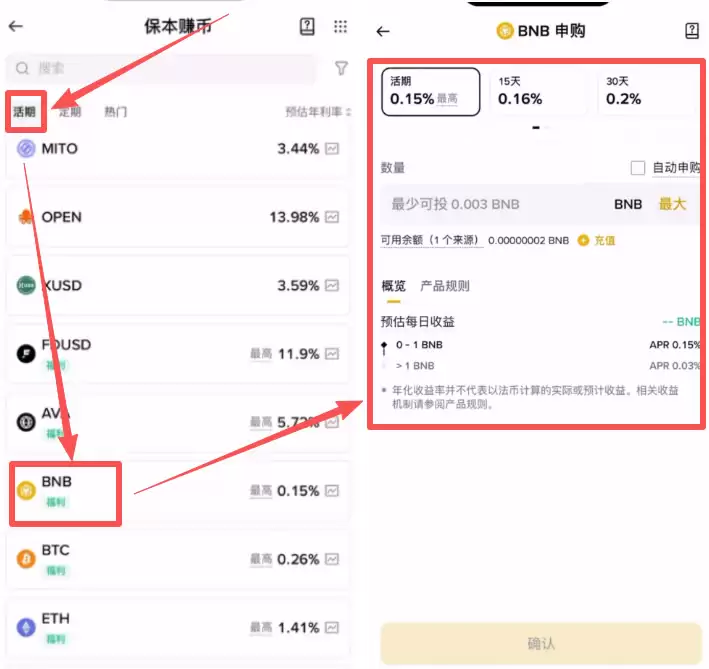 ����ڱҰ������������ڿ����ͨ���Ұ��Ŀ���ڿ�