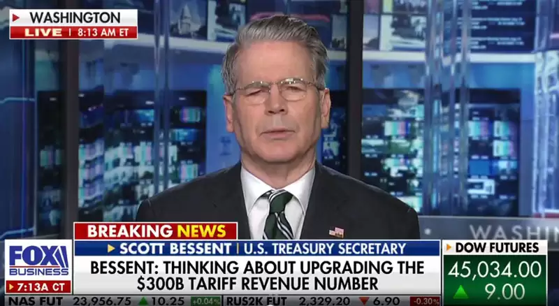 ����������������ų��������رҹ���ƻ���BTC����11.9����Ԫ