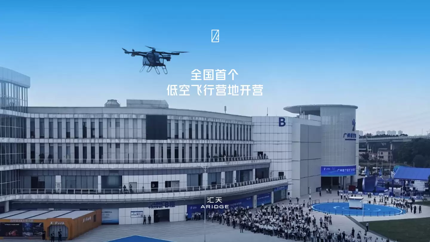 й׸ͿշӪؿӪС콫ȫ׼ҷ6S