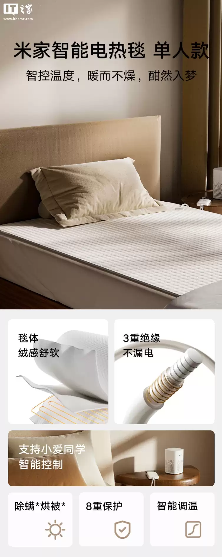 С���׼����ܵ���̺���˿�ۣ�֧���׼� App ԤԼ��ʱ���ء��ṩ����ģʽ���׷��� 175.1 Ԫ