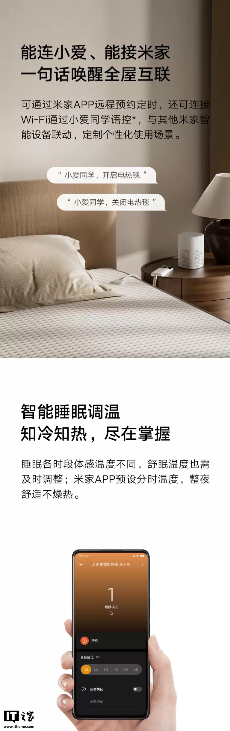 С���׼����ܵ���̺���˿�ۣ�֧���׼� App ԤԼ��ʱ���ء��ṩ����ģʽ���׷��� 175.1 Ԫ