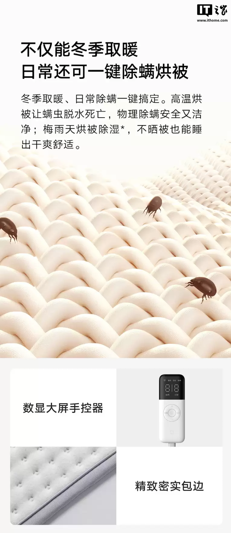 С���׼����ܵ���̺���˿�ۣ�֧���׼� App ԤԼ��ʱ���ء��ṩ����ģʽ���׷��� 175.1 Ԫ