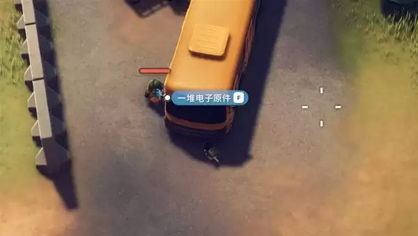 ѼƷһѵԪλ÷ һѵԪ