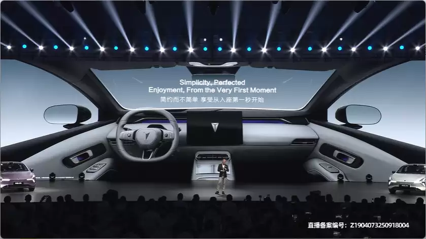 深蓝董事长邓承浩曝光 L06 车机地图,行业首次融合导航、驾驶辅助状态、场景重构、周边环境、路面状态等 深蓝董事长邓承浩曝光 L06 车机地图,行业首次融合导航、驾驶辅助状态、场景重构、周边环境、路面状态等