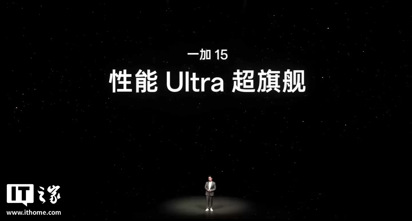 һ 15 ֻȫ׷ 165Hz ٸˢ 8 棬3999 Ԫ