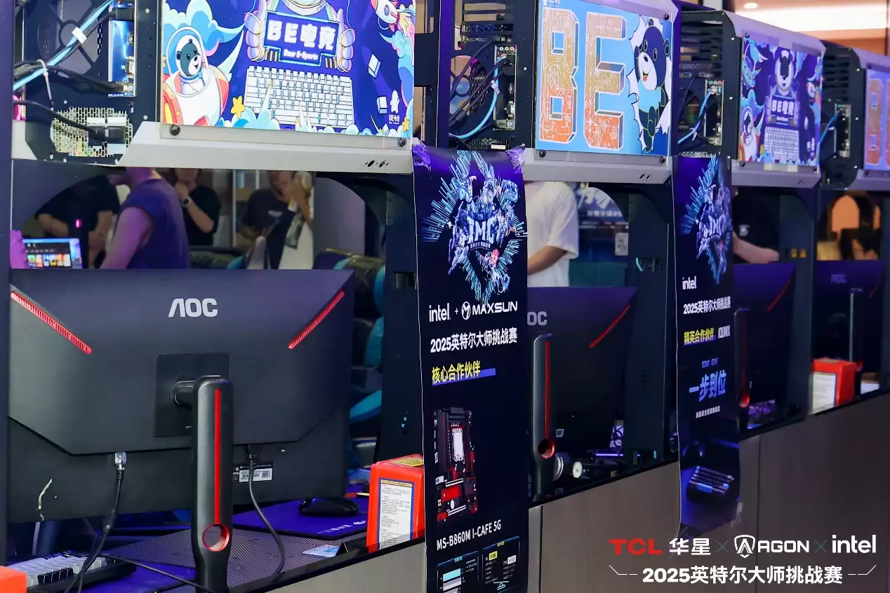 英特尔大师挑战赛第二赛季圆满落幕,第九届总决赛即将打响 英特尔大师挑战赛第二赛季圆满落幕,第九届总决赛即将打响