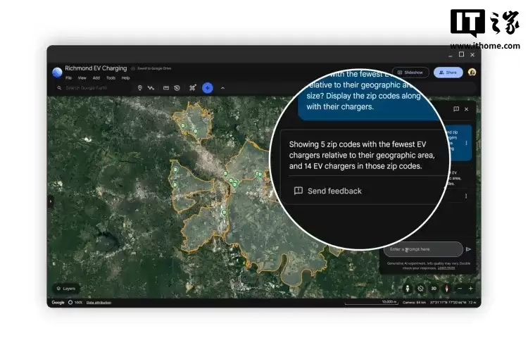 �ȸ���� AI ���������� Gemini ��ģ�ͣ����������ʶ��籩��в