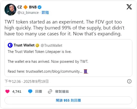 Trust Wallet����(TWT)��ʲô����ȫ����ι���TWT�ң�