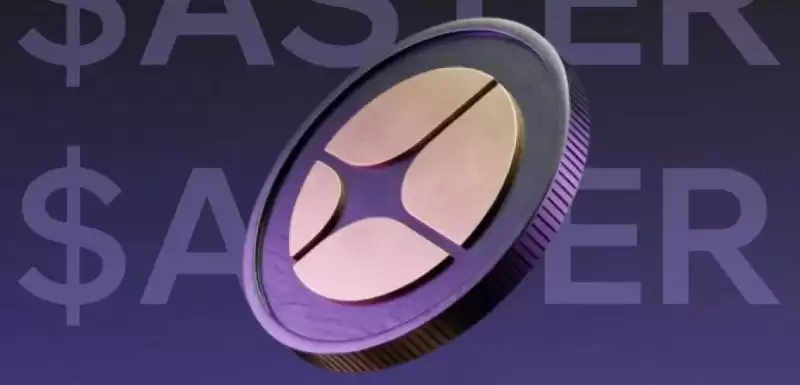 ASTER�Ҽ۸�Ԥ��(2025-2030)���Ұ��ϰ��ƹ�ASTER�ң��ܱ��ǵ�5��Ԫ��2025.10.25