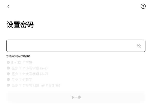 עŷOKX˻ŷ׹ٷAppذװһ