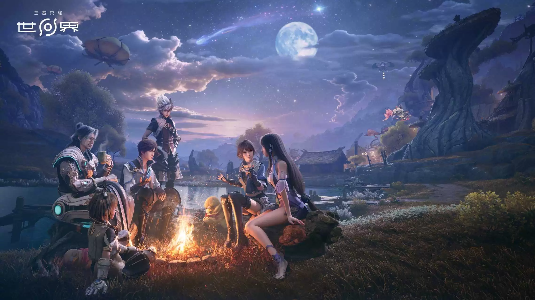 腾讯《王者荣耀世界》可任选 PC / 移动端游戏:进度共享、区服互通、无缝同玩 腾讯《王者荣耀世界》可任选 PC / 移动端游戏:进度共享、区服互通、无缝同玩