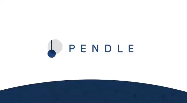 ʲô��Pendle�ң�Pendle���Ҿ���ѧ����;���۸�����