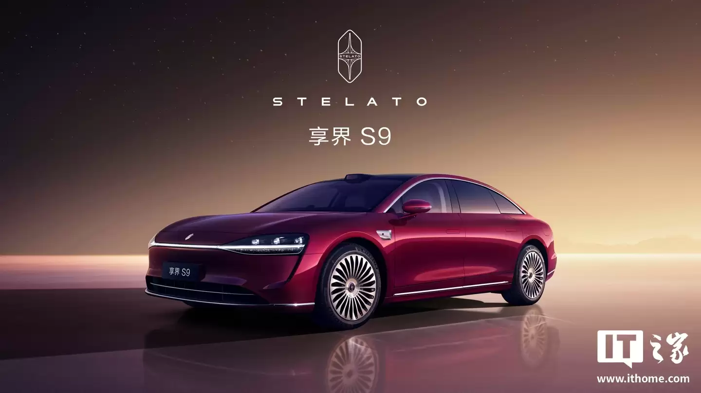 华为余承东详解汽车“续航杀手”:车速跑到 120km/h,风阻消耗的能量可占总能耗 70% 以上 华为余承东详解汽车“续航杀手”:车速跑到 120km/h,风阻消耗的能量可占总能耗 70% 以上