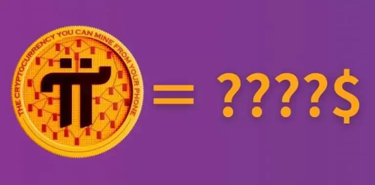 Pi Network��PI������ʲô���ܴﵽ100��Ԫ��PI�۸�Ԥ��2025-2040