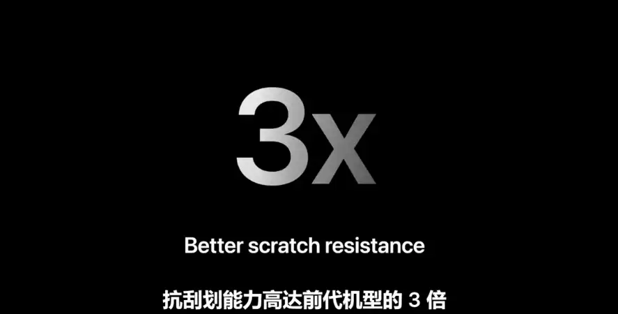 京东大补货:iPhone 17 Pro 系列 8654 元起,17 全款预定 1 月后到货 京东大补货:iPhone 17 Pro 系列 8654 元起,17 全款预定 1 月后到货